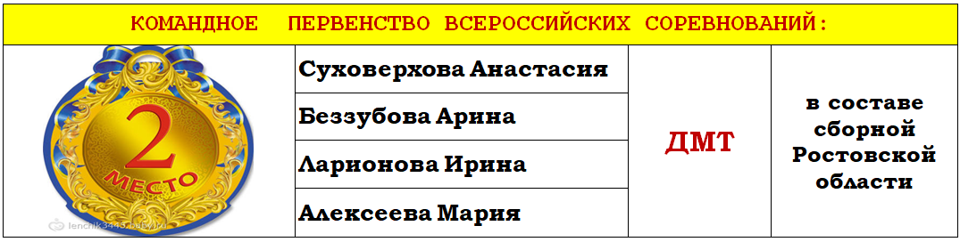 2018 06 14 09 08 14