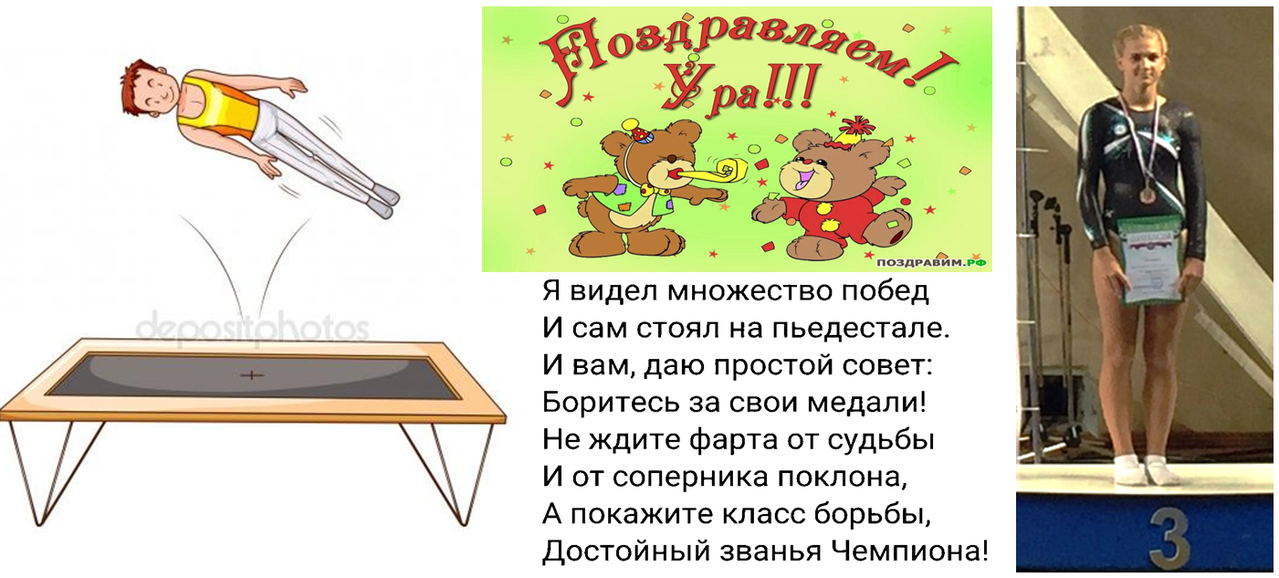 2018 09 28 04 01 08