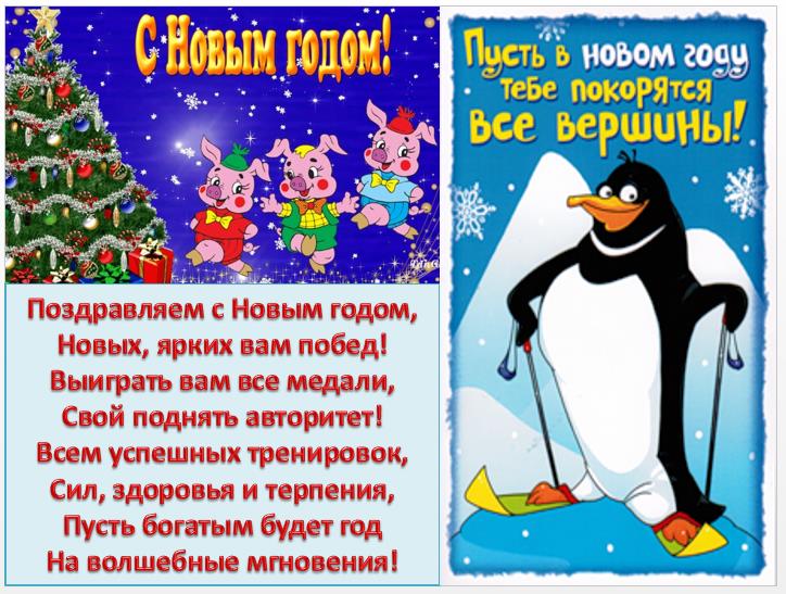 2018 12 29 10 37 11