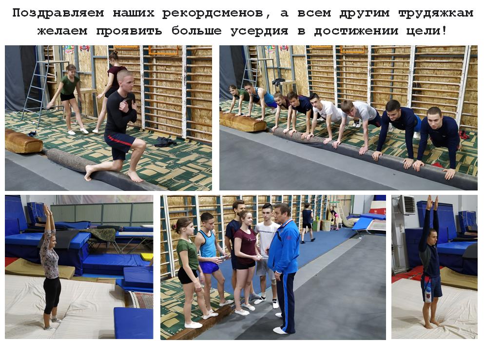 2019 02 03 23 51 54