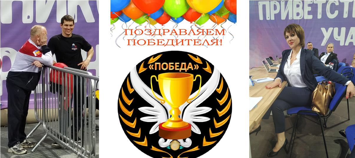 2019 04 09 13 48 21