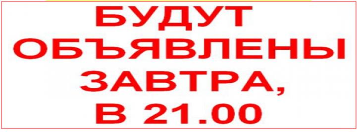 2020 06 02 21 40 06
