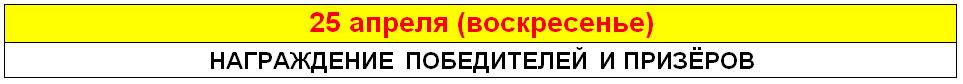2021 04 19 23 51 23