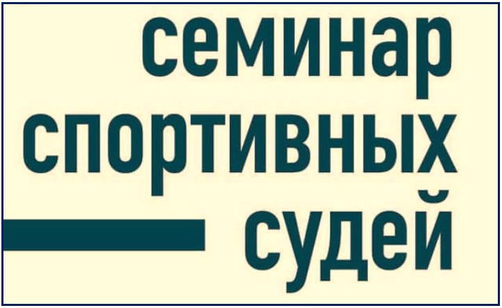 2023 02 25 22 20 54