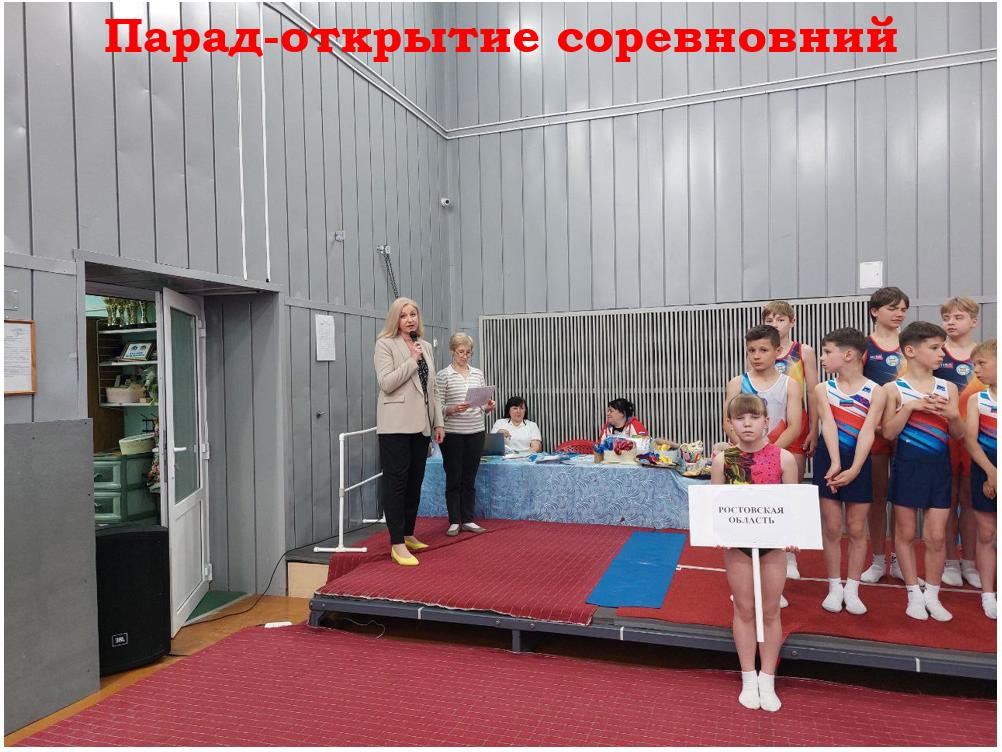 2024 05 16 23 17 24