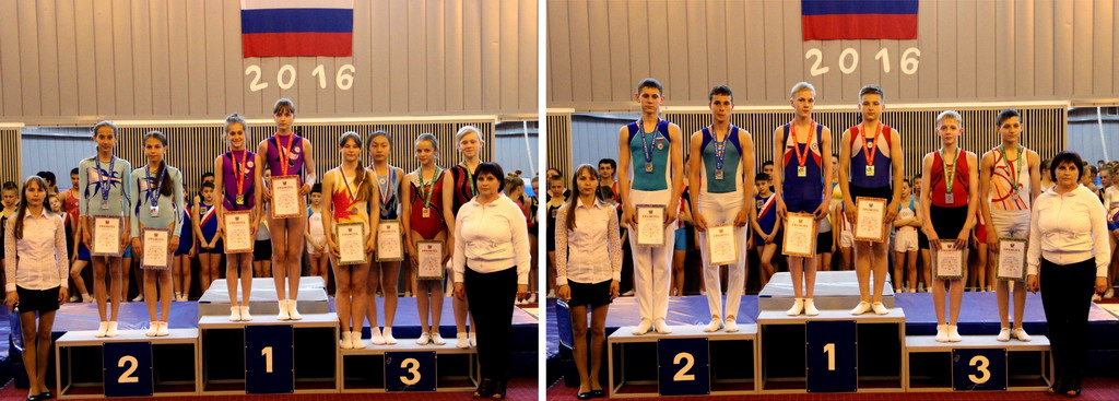 XIV olimpiada dona 2016 3