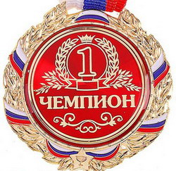 pervenstvo rossii ramenskoe 2016 l