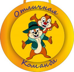 pervenstvo rossii ramenskoe 2016 p