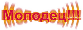 pervenstvo rossii stariy oskol 2016 4