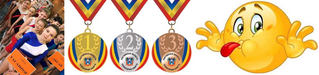 nadezhdi rossii 2