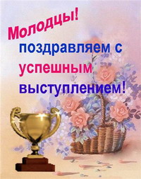 krasnodar 2015 4