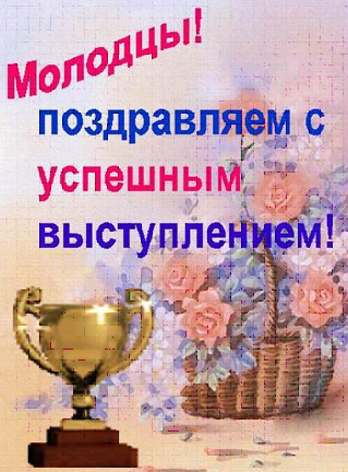 кубок
